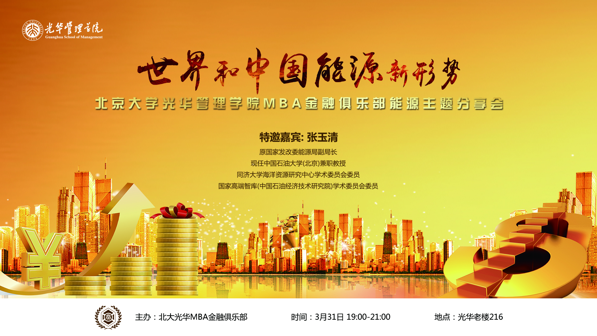 FAFE39C814ABA65D5181247234F_3FDB2F07_2D6063 J9集团国际站【中国区】官方网站