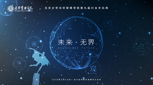 CC183A34AFC50C31A258EB9A63B_5025AAAD_33C10.jpg?e= J9集团国际站【中国区】官方网站