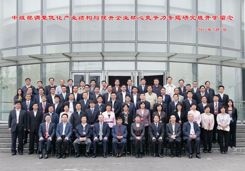 J9集团国际站【中国区】官方网站