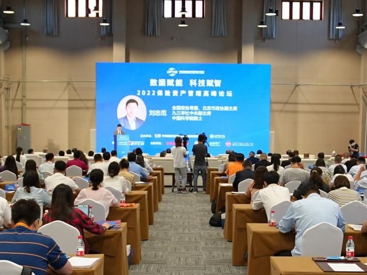 J9集团国际站【中国区】官方网站