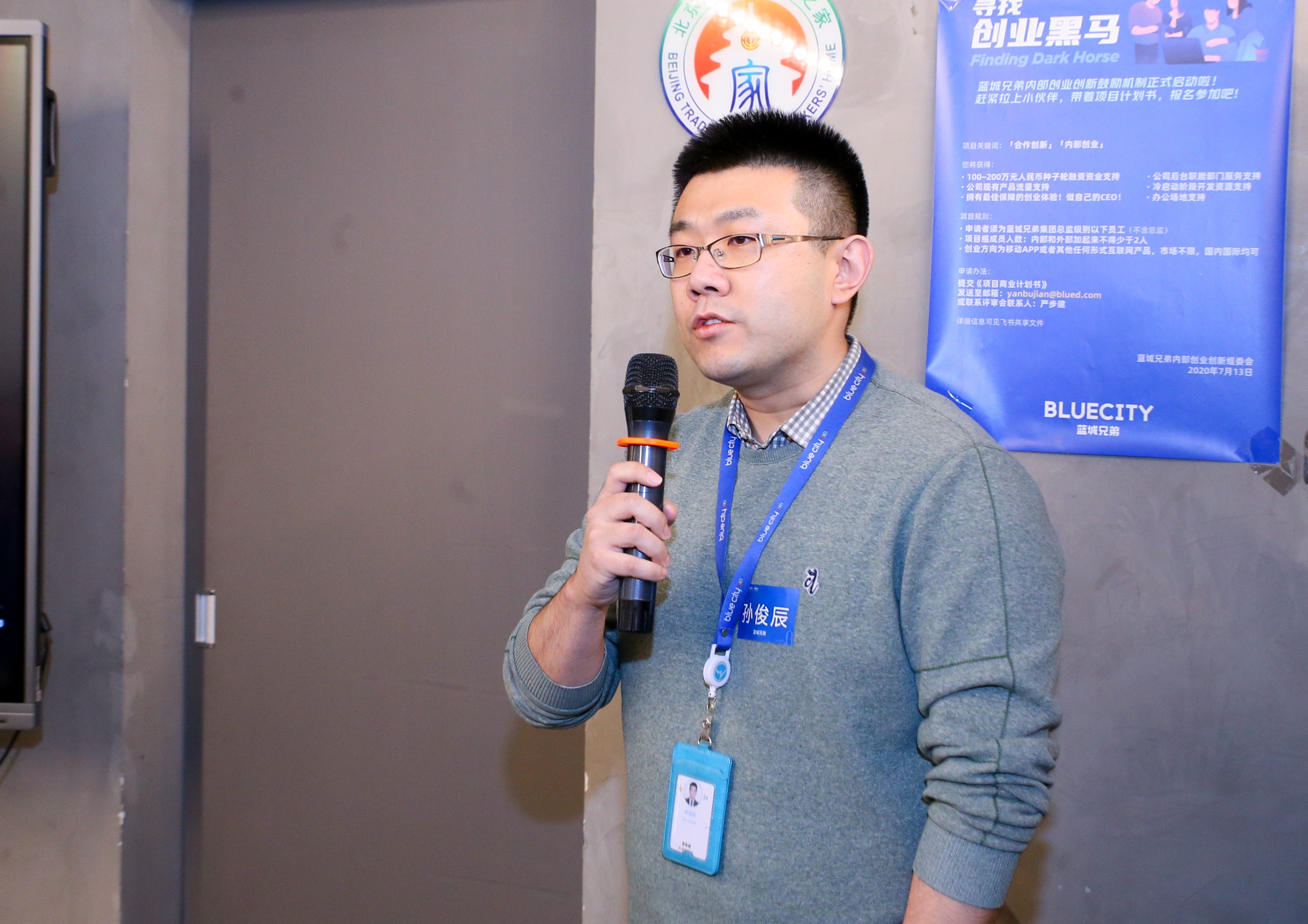 J9集团国际站【中国区】官方网站