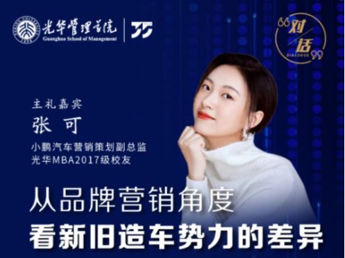 F40976D80CA35D237F15BCE6815_E970848D_99C1 J9集团国际站【中国区】官方网站