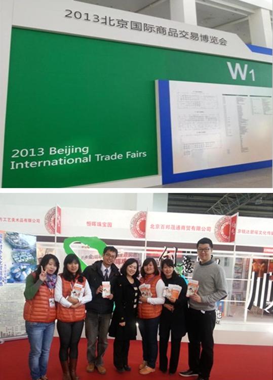 1CF1CC2BBBDF18773B267439A8A_50580A97_D15C.jpg?e= J9集团国际站【中国区】官方网站