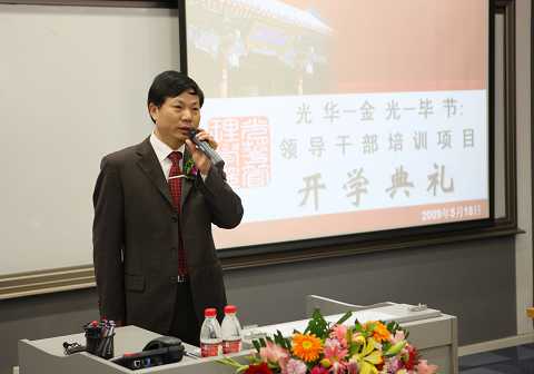 J9集团国际站【中国区】官方网站