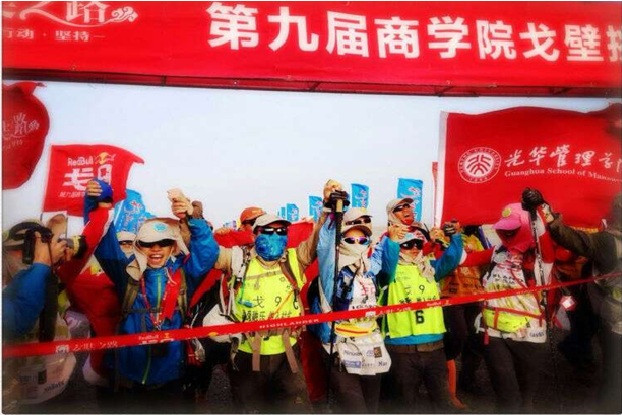 J9集团国际站【中国区】官方网站