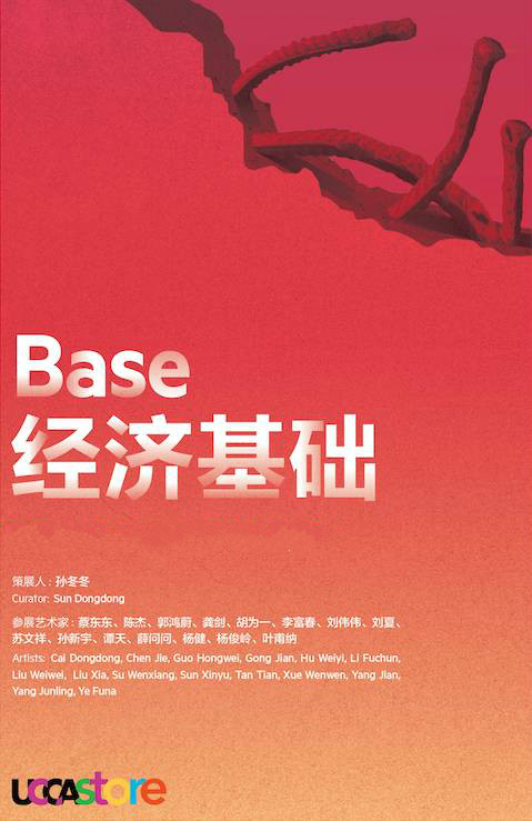 505077F1C8A8EC0652FD79F7200_0B1F6179_14C11.jpg?e= J9集团国际站【中国区】官方网站