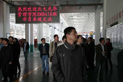 FCC9FE454E09E6F8865FB05FA74_402F4A59_4903.jpg?e= J9集团国际站【中国区】官方网站