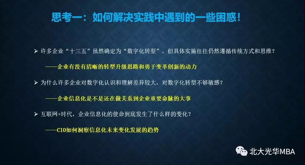 680212DF6231482A779AADC410C_52A7FCFC_F24F 680212DF6231482A779AADC410C_52A7FCFC_F24F
