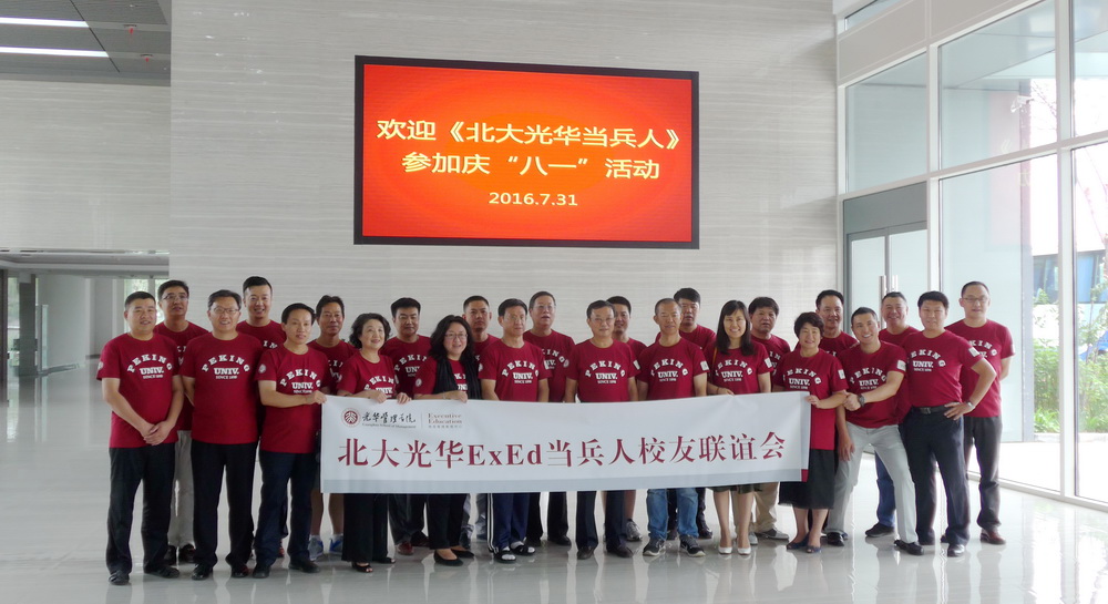 J9集团国际站【中国区】官方网站