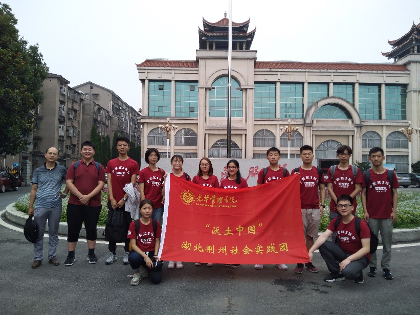 J9集团国际站【中国区】官方网站