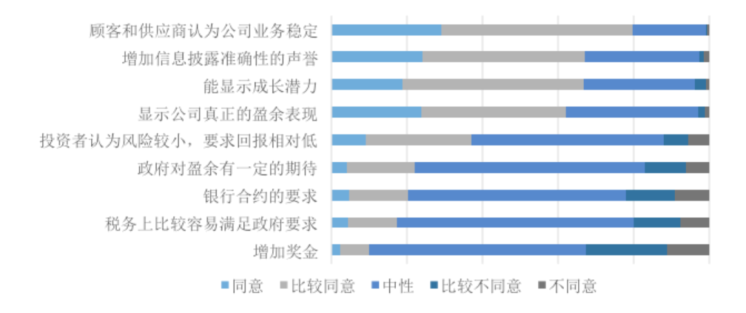 15305F8BC19EACB8AFA9EA0EB67_FC2381CF_1A8C1 15305F8BC19EACB8AFA9EA0EB67_FC2381CF_1A8C1