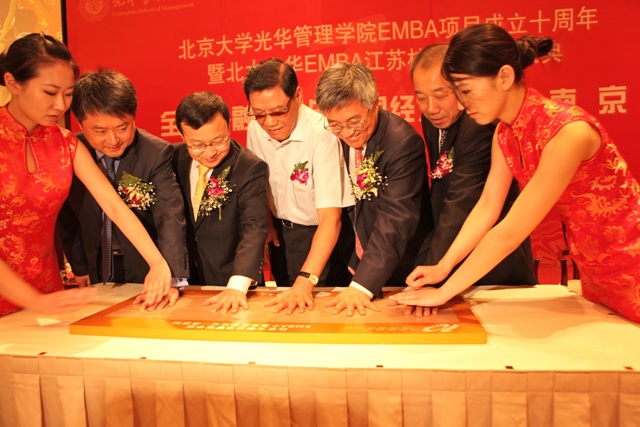 ECBAF390CCD677C21133FA232D9_60CB3158_1A7DD.jpg?e= J9集团国际站【中国区】官方网站