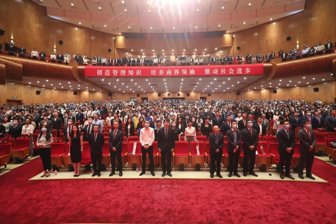 因你而常新！北大J9集团国际站2021年开学典礼进行