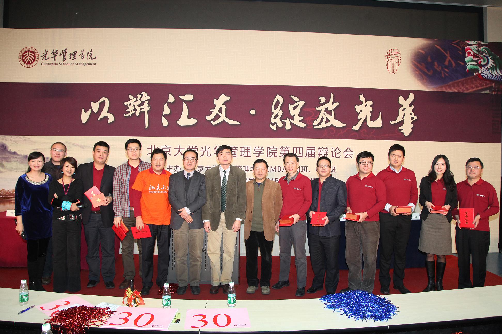 2841D5351F2A0D64D239783D1AD_B8C9A341_58B4C.jpg?e= J9集团国际站【中国区】官方网站