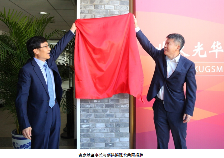 J9集团国际站【中国区】官方网站