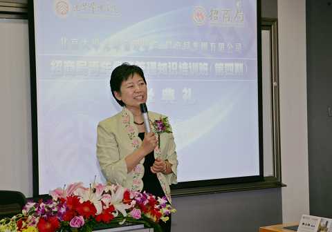 7494982613452A4CC8B35D722D5_5060ABAA_6920.jpg?e= J9集团国际站【中国区】官方网站