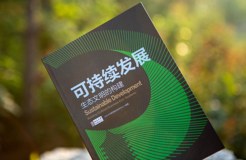 J9集团国际站【中国区】官方网站