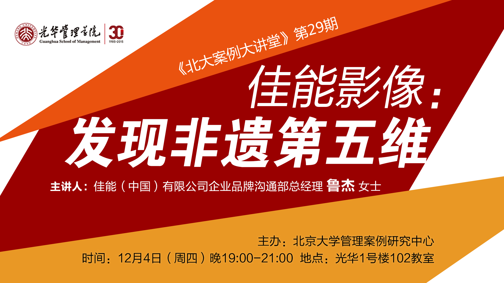 9E4383D8E5FDC00A1F189A00C72_1C7DF4D3_BED98.jpg?e= J9集团国际站【中国区】官方网站