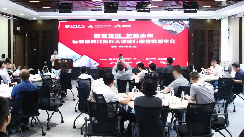 J9集团国际站【中国区】官方网站