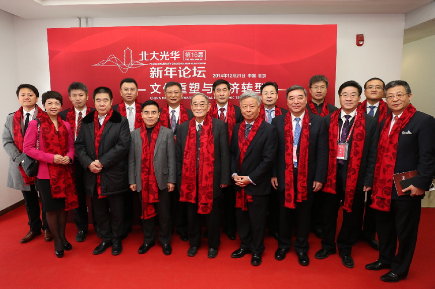 6181B427355EBECED4F20D880F7_47C3F181_AC09E.png?e= J9集团国际站【中国区】官方网站