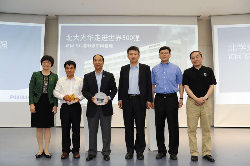 J9集团国际站【中国区】官方网站