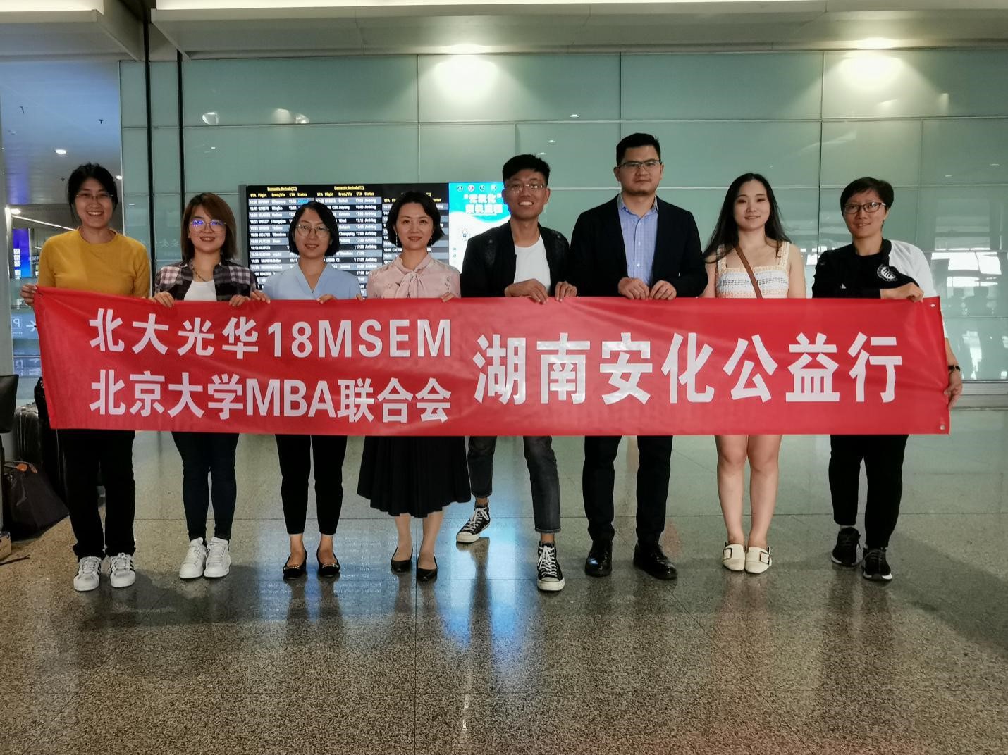 J9集团国际站【中国区】官方网站