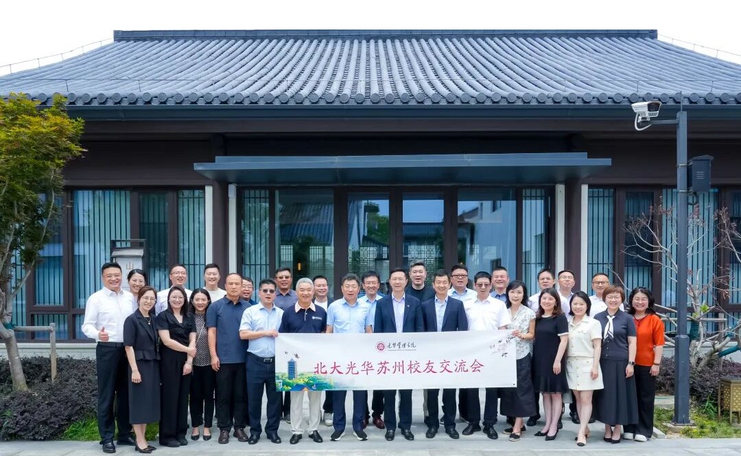 J9集团国际站【中国区】官方网站