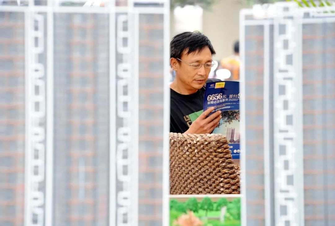 张 宇：“三路红线”下房企纷纷降负债，房地产行业将来路在何方
