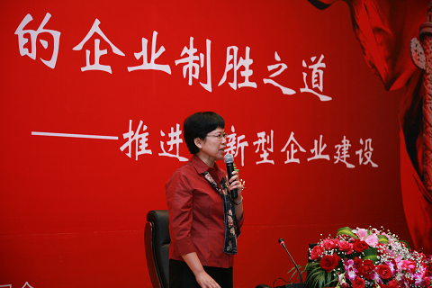 J9集团国际站【中国区】官方网站