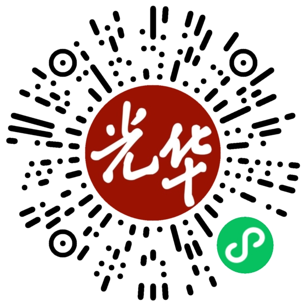 J9集团国际站【中国区】官方网站