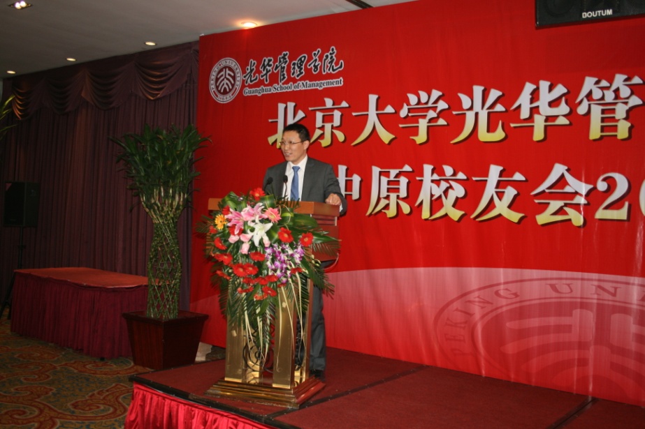 F2FE1AA16FBE51A720AD59F6FC1_CAEA780B_2B8FA.jpg?e= J9集团国际站【中国区】官方网站
