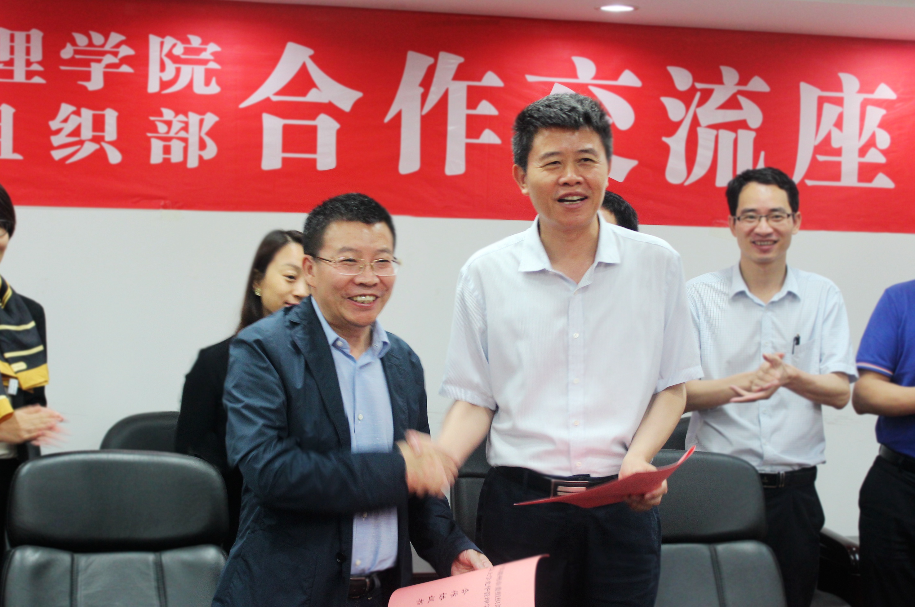 J9集团国际站【中国区】官方网站