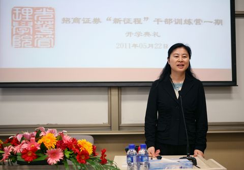 J9集团国际站【中国区】官方网站