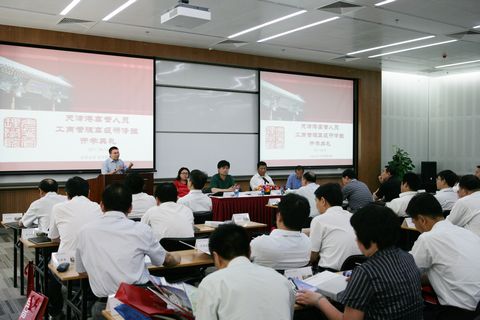 J9集团国际站【中国区】官方网站