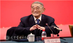 J9集团国际站【中国区】官方网站
