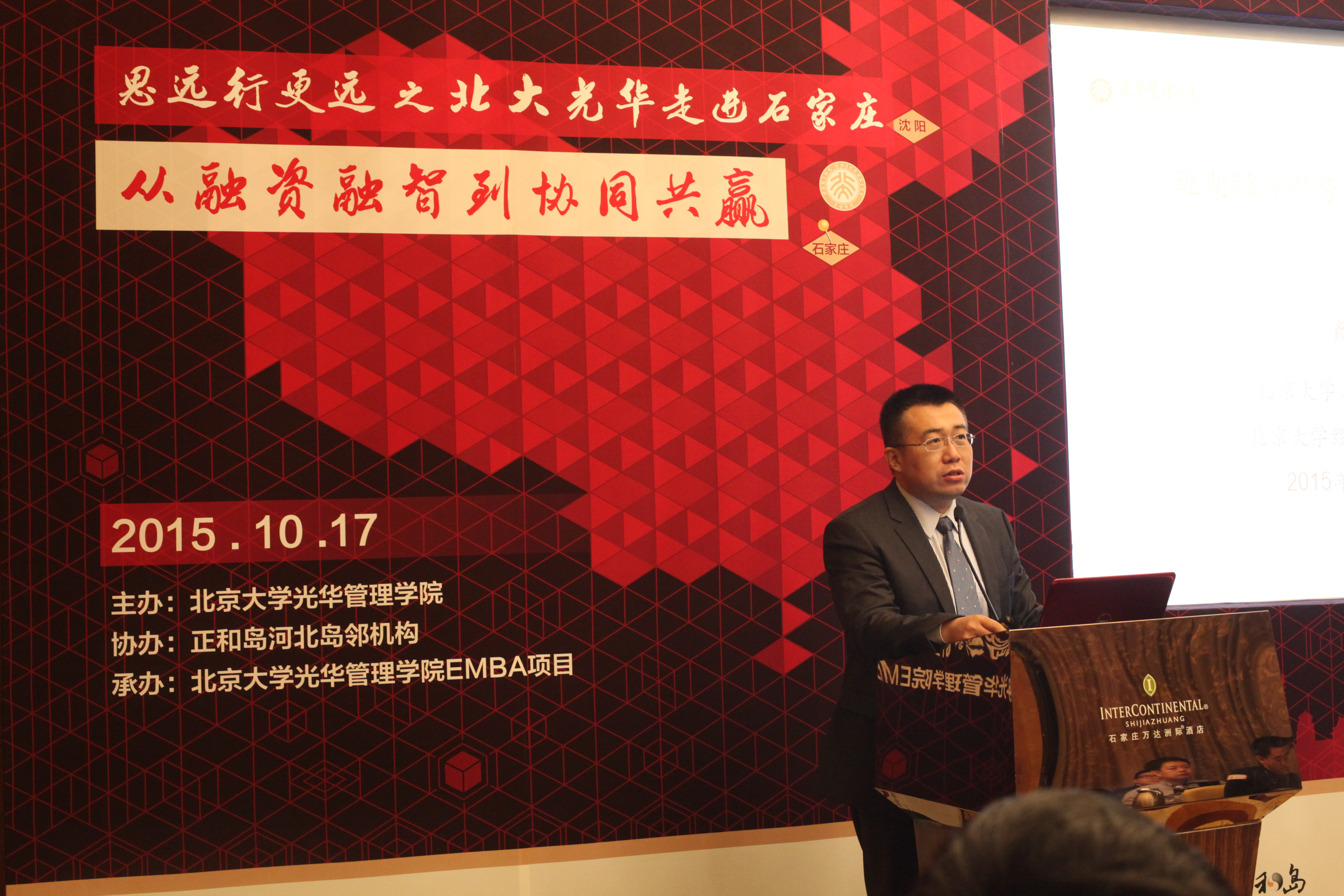 J9集团国际站【中国区】官方网站
