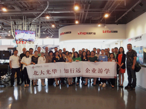 18B60FEABFF564F57A1BB25D2EC_C512EB63_132F7.jpg?e= J9集团国际站【中国区】官方网站