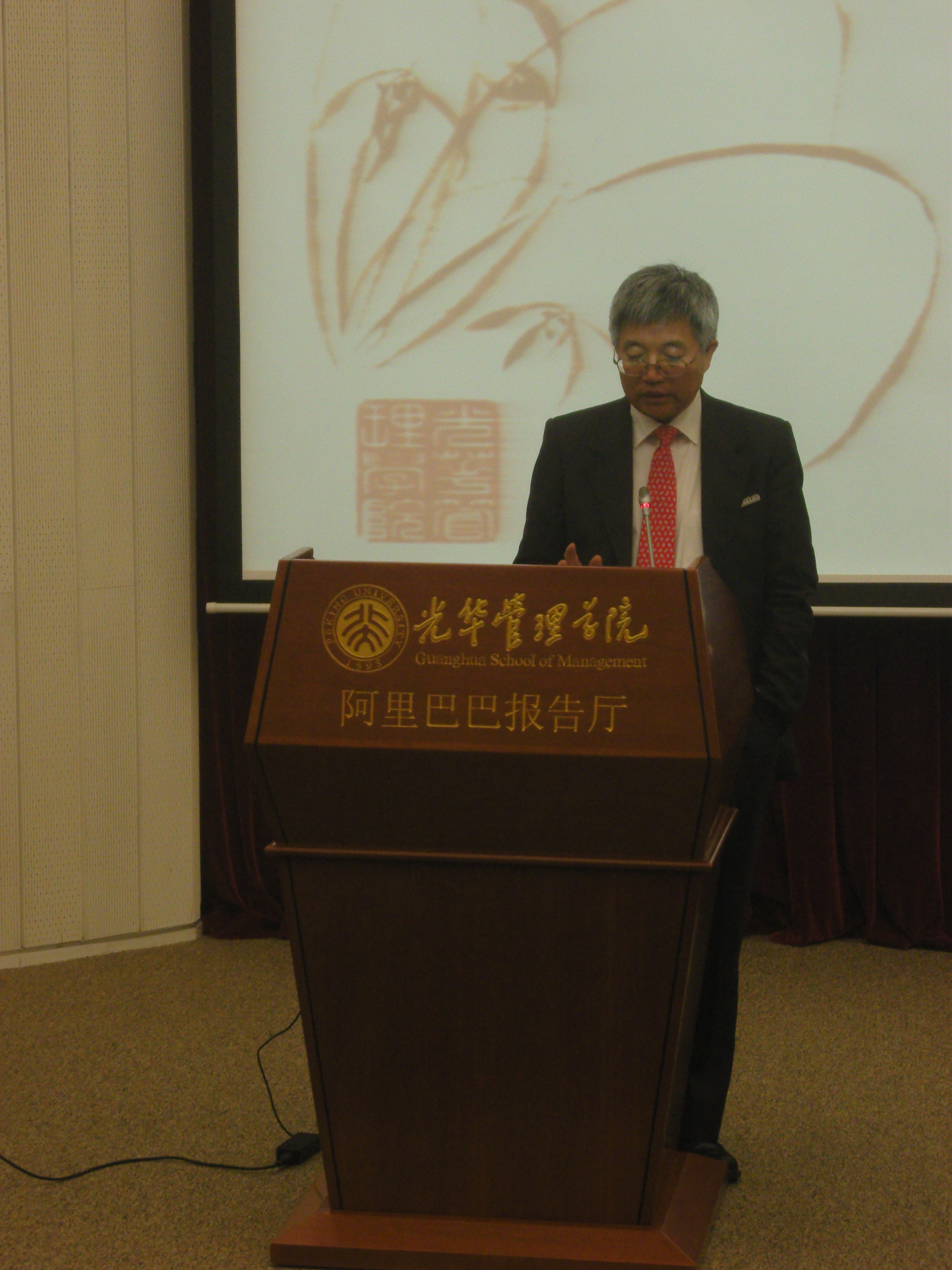 56A9A1B47F8521E11DCE1F12856_02B58B13_195486.jpg?e= J9集团国际站【中国区】官方网站