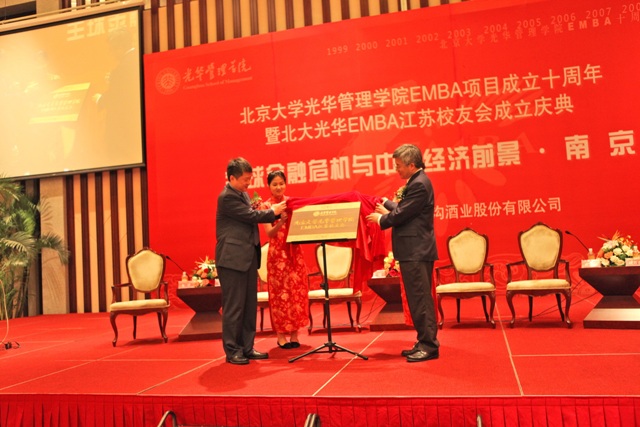 898FE543AF7B5A577F987EF5847_110F2129_19C4A.jpg?e= J9集团国际站【中国区】官方网站