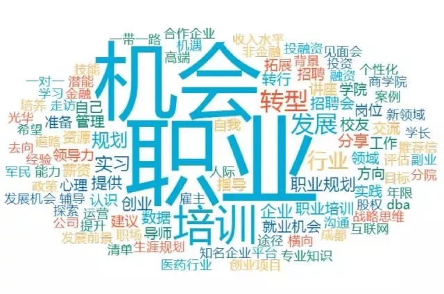 59B42320BDA107BEF3BD39A6115_B16BA4F2_16EBA 59B42320BDA107BEF3BD39A6115_B16BA4F2_16EBA