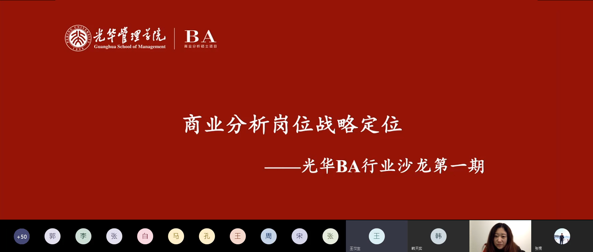 J9集团国际站【中国区】官方网站