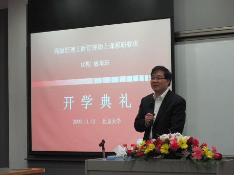0734F7E36DBB4CE92EF86EA438B_F333C9F8_77CC.jpg?e= J9集团国际站【中国区】官方网站