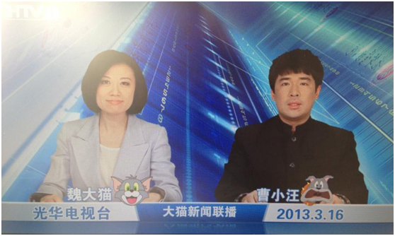 J9集团国际站【中国区】官方网站