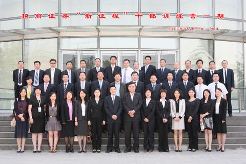 J9集团国际站【中国区】官方网站