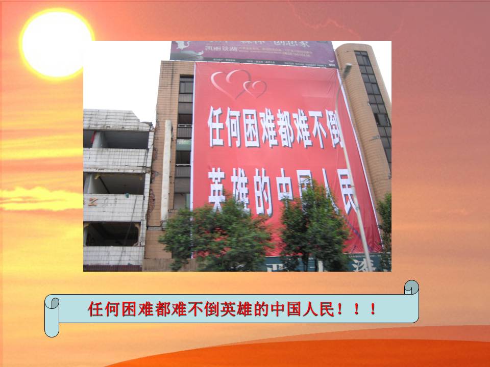 J9集团国际站【中国区】官方网站