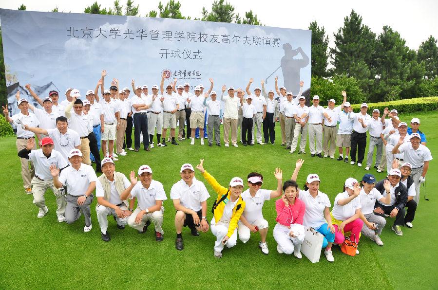 8489692EAD1AADEAAE38C0B5CAE_508B8F2A_2321F.jpg?e= J9集团国际站【中国区】官方网站