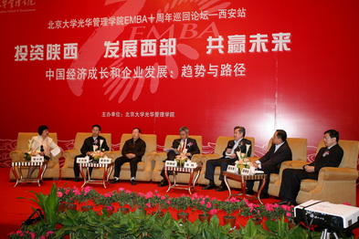 1DDF62CED731417AF2430C0F38D_0FEF6906_11B4D.jpg?e= J9集团国际站【中国区】官方网站