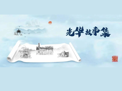 J9集团国际站【中国区】官方网站