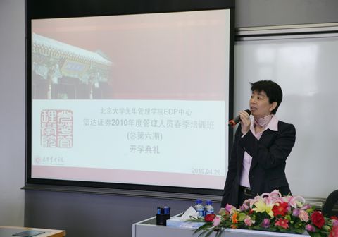 4685A69E15D9DD0ECD911C1C30C_C4B2C17D_7E59.jpg?e= J9集团国际站【中国区】官方网站