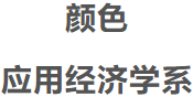 J9集团国际站【中国区】官方网站